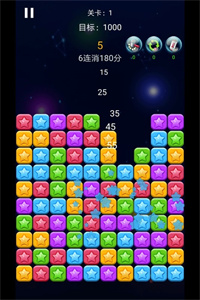 瓜瓜消一消免费