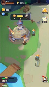 魔物你别浪 魔物你别浪