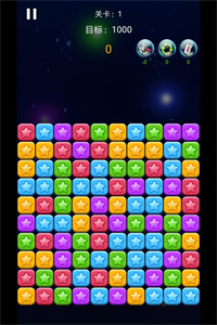 瓜瓜消一消免费