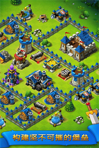 力量与荣耀王国之战 力量与荣耀王国之战