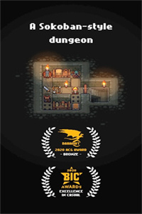 像素地牢宝匣 像素地牢宝匣