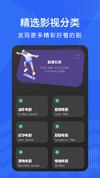 韩剧泰剧TV app.png