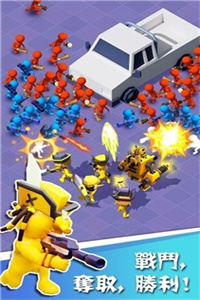 英雄去吧疯狂小队 英雄去吧疯狂小队