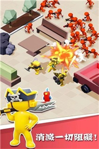 英雄去吧疯狂小队 英雄去吧疯狂小队