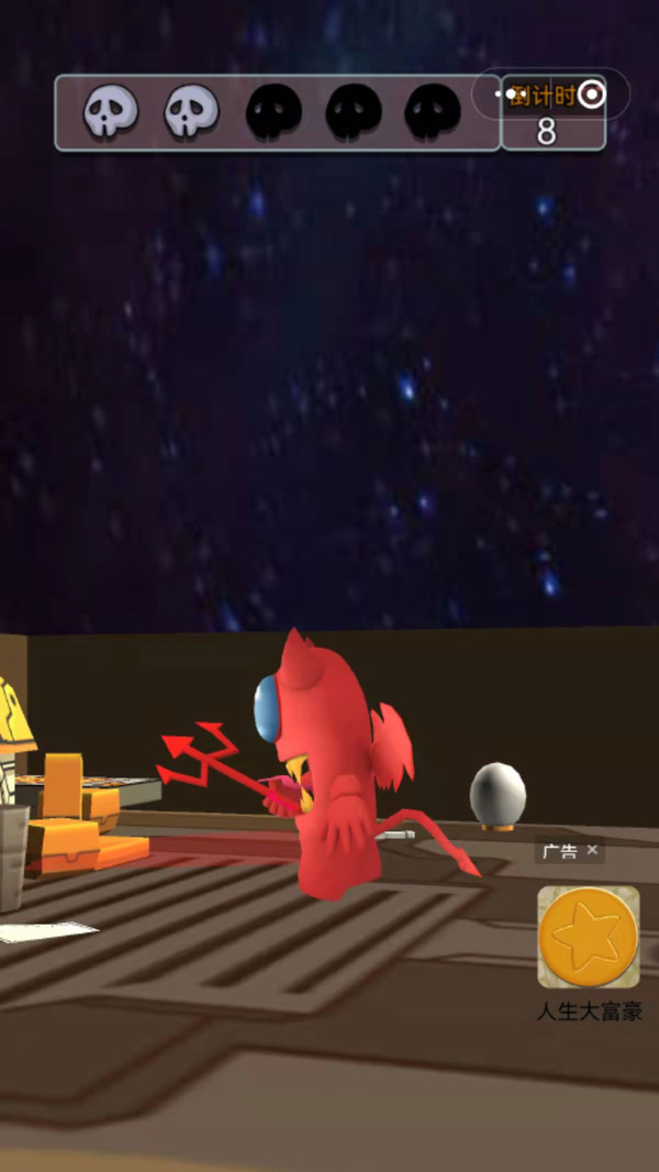 欢乐总动员 欢乐总动员