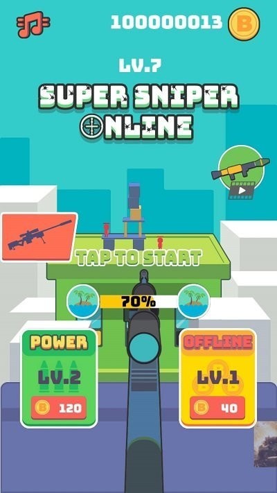 超级狙击手在线 超级狙击手在线