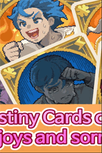 失落的梦想 失落的梦想