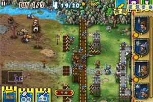 要塞围城无敌版