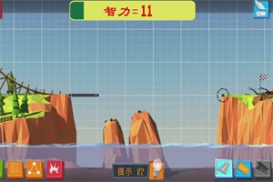 改造大师游戏 改造大师游戏