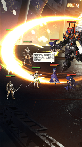 漆黑之魂无尽轮回 漆黑之魂无尽轮回