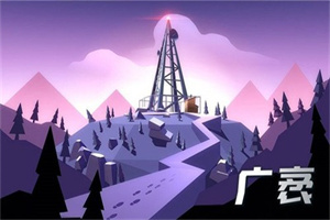 寻梦历险记免费 寻梦历险记免费