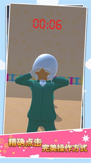 鱿鱼木头人2 鱿鱼木头人2