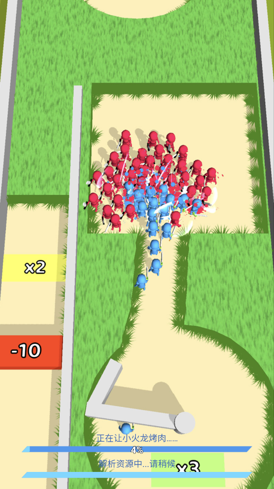 画个圈圈召唤你