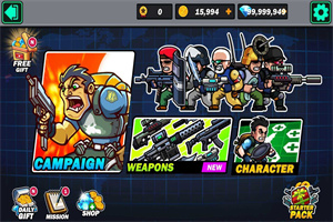 金属射手超级士兵最新版 金属射手超级士兵最新版