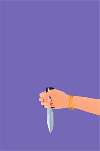 抓住飞刀3D手机版