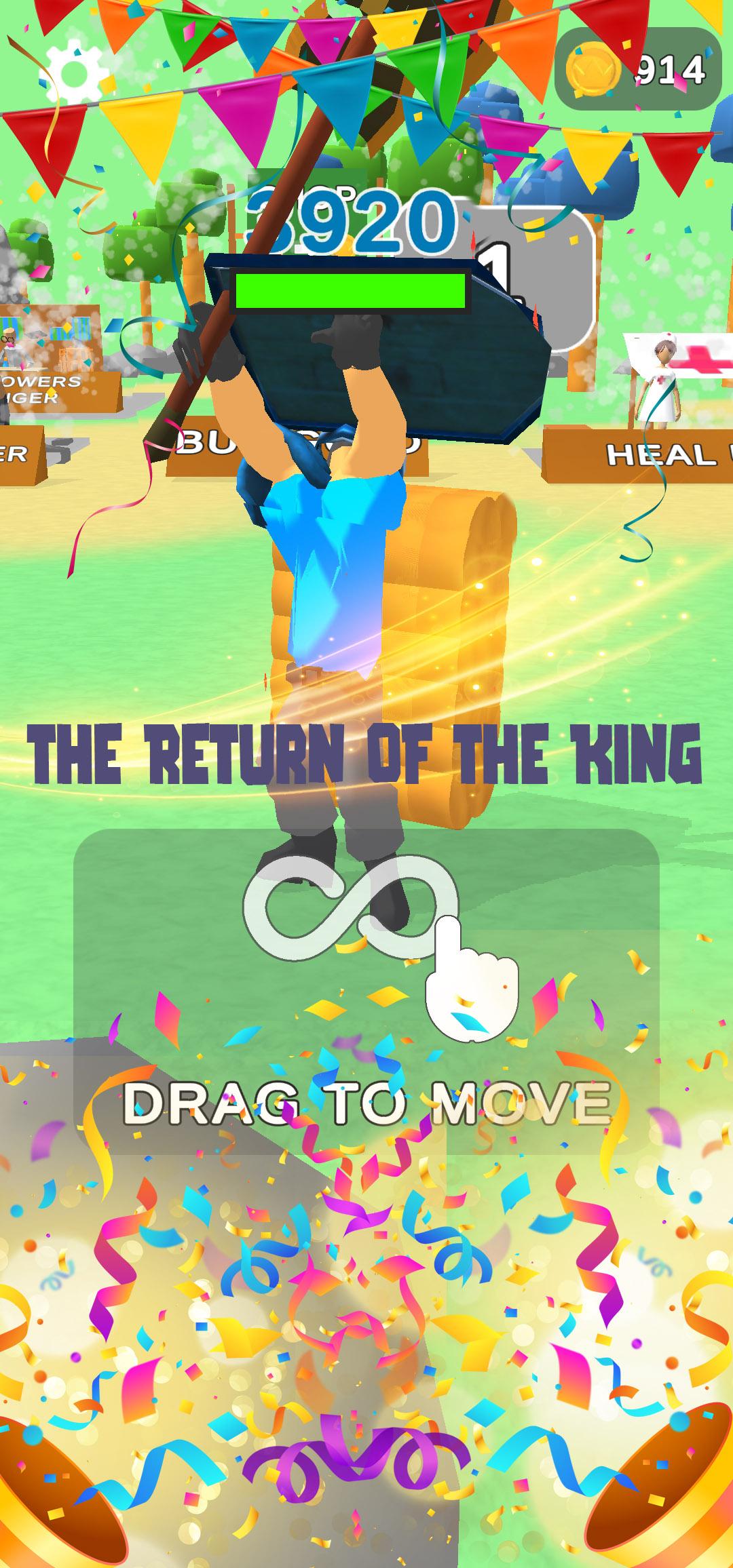 幸运伐木工 幸运伐木工