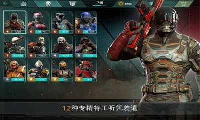 失控玩家模拟器