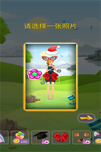 樱花校园公主换装物语 樱花校园公主换装物语