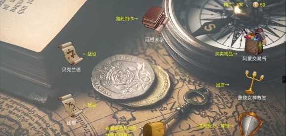 诡秘世界100天 诡秘世界100天