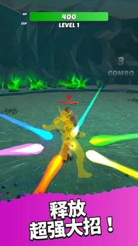 完全英雄 完全英雄