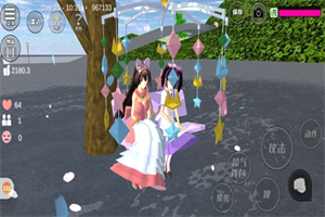 樱花校园假期生活 樱花校园假期生活