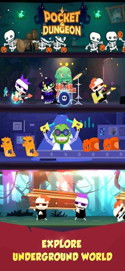 口袋地牢破解版