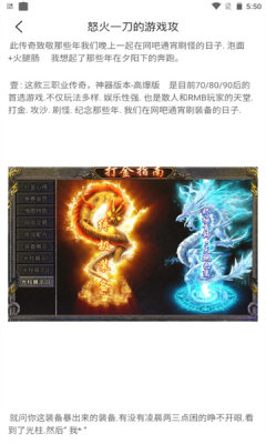 天浩互娱app.jpg 天浩互娱app.jpg