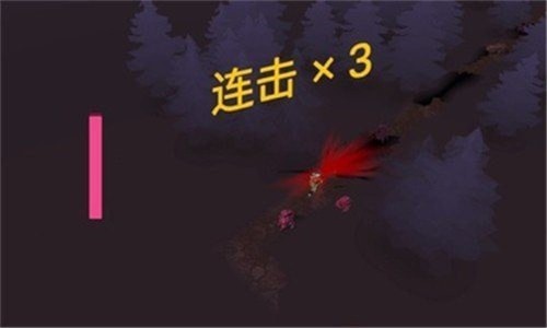 炭次郎跑酷 炭次郎跑酷