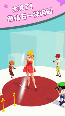 姐姐爱换鞋 姐姐爱换鞋