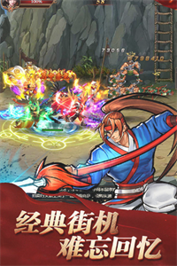 街机之三国战记 街机之三国战记