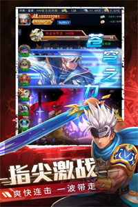 异界深渊觉醒破解版