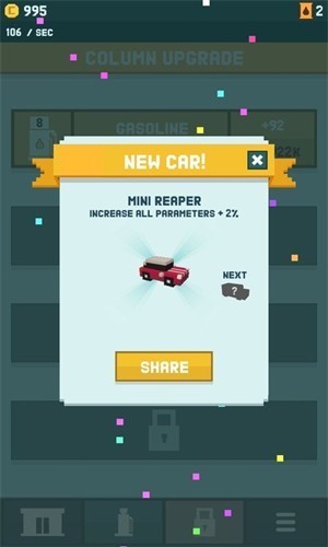 加油站汽车大亨 加油站汽车大亨