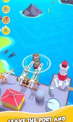 海洋骑士破解版