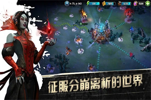 黑暗英雄M 黑暗英雄M