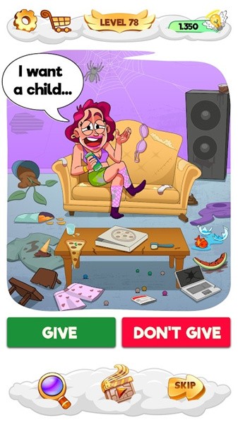 帮帮我脑力拼图 帮帮我脑力拼图