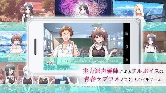 保守派恋爱汉化版 保守派恋爱汉化版