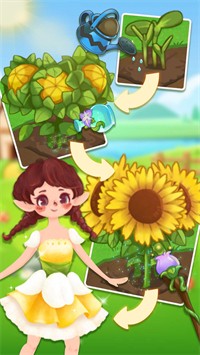 彩虹仙子魔法花园 彩虹仙子魔法花园