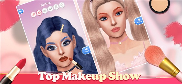 美容化妆大师 美容化妆大师