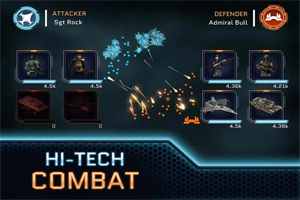 行动新地球 行动新地球