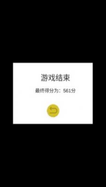 JO瓜遗产争夺战