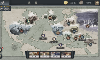 欧陆战争6破解版 欧陆战争6破解版