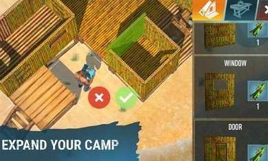 生存主义者破解版