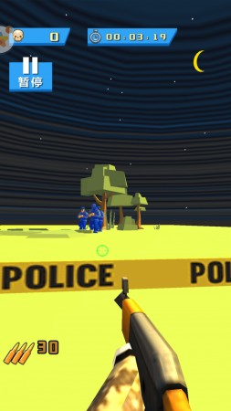 吃鸡战地模拟器 吃鸡战地模拟器