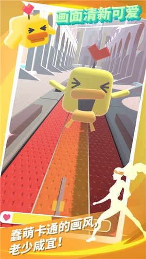 进击吧!卡路里!