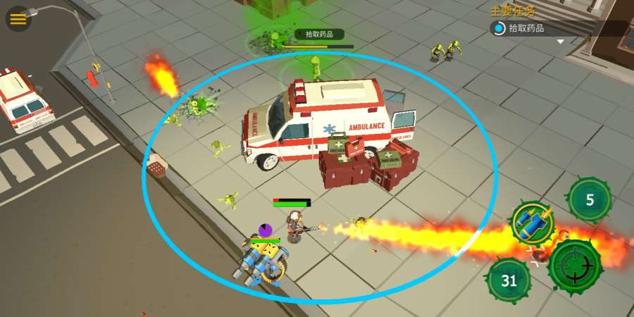 僵尸爆破队破解版 僵尸爆破队破解版