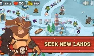 防御塔元素守御破解版