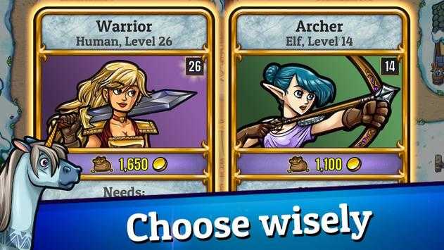 英雄公园破解版