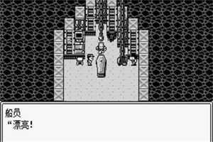 JOJO的奇妙冒险第七位替身使者安装器 JOJO的奇妙冒险第七位替身使者安装器