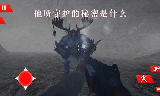 诡秘渔村 诡秘渔村