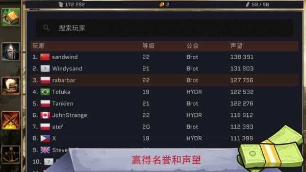 避难所之墓 避难所之墓